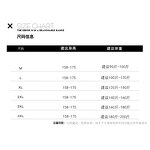 Horse Skirt Factory - OEM New Chinese Style Retro