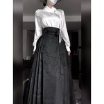 Horse Skirt Factory - OEM Spot Goods Chinese Black