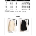 Pleated Skirt Factory - OEM Large Size Women's High