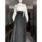 Horse Skirt Factory - OEM Spot Goods Chinese Black