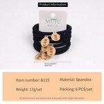 Hair Tie Factory - OEM 6-Piece Jointless Korean