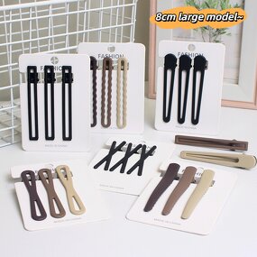 Hairpin Factory - OEM 3-Piece Milk Tea Coffee Metal