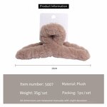 Hair Claw Factory - OEM 13cm Advanced Sense Card