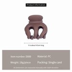 Pumpkin Claw Factory - OEM Stylish 4.5cm Frosted