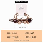 Hair Tie Factory - OEM Korean 2-Piece Cloth Card