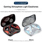 Gaming Earbuds Factory - OEM YX36 ANC ENC Low