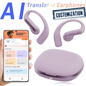 AI Translator Earphones Factory - OEM YJ-55 Leather Textured