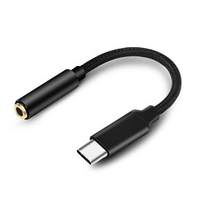 Headphone Jack Adapter Factory - OEM USB Type C