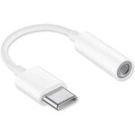 Type C to Aux Cable Factory - OEM 2025 Brand New