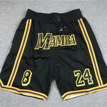 Basketball Shorts Supplier - Summer Printed Embroidered Plus Size Mesh