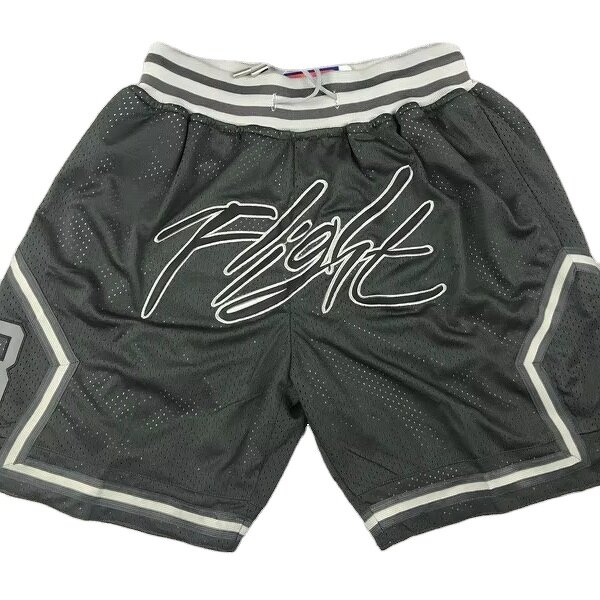 Basketball Shorts Factory - Men's Polyester Quick-Dry Breathable Training