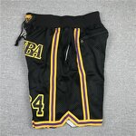 Basketball Shorts Supplier - Summer Printed Embroidered Plus Size Mesh