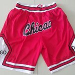Basketball Shorts Supplier - Embroidered Polyester Quick Dry Wholesale