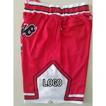 Basketball Shorts Supplier - Embroidered Polyester Quick Dry Wholesale