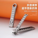 折叠指甲钳工厂-代工14cm超薄钳
