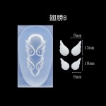 美甲模具供应商-批发DIY UV凝胶硅胶模具
