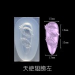 美甲模具供应商-批发DIY UV凝胶硅胶模具