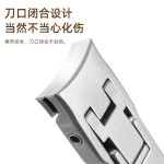 折叠指甲钳工厂-代工14cm超薄钳