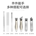 Nail Care Kit Manufacturer - Custom High Grade Tool Kit Set