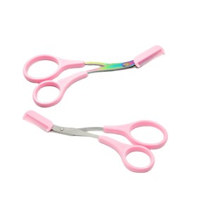 眉剪套装供应商-批发哑光黑色带梳套装