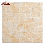 Wall Tiles Manufacturer - High-quality XPE Anti-collision 3D square Home