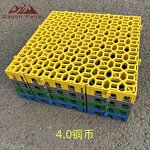 Garage Floor Tiles Manufacturer - Colorful Interlocking PP Plastic Workshop