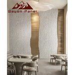 Wall Panels Factory - Modern Moisture-proof Star Moon Texture Flexible