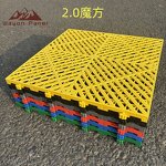 Garage Floor Tiles Factory - High Quality Colorful Modular Interlocking Custom
