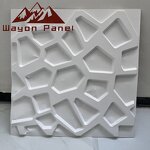PVC Wall Panels Manufacturer - 3D Waterproof Easy Install Living Room Bedroom