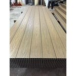 WPC Flooring Supplier - 145*25mm Waterproof Wood-Plastic Garden Park Click