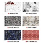 Wallpaper Factory - Best-Selling 3D PVC Marble Fireproof Waterproof Bedroom