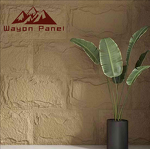 Wall Panels Factory - PU Artificial Stone 3D Mushroom Stone Moisture-proof