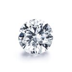 Lab Grown Diamond Factory - OEM DEF VVS Round