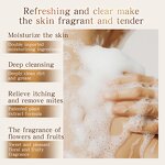 Jasmine Shower Gel Factory - OEM Factory Supplier