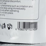 Hair Straightening Cream Factory - OEM Private