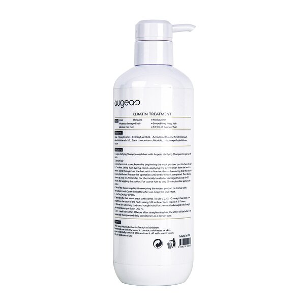 Brazilian Keratin Factory - OEM Private Label