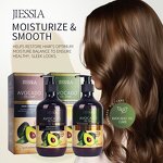 Hair Conditioner Factory - OEM Private Label