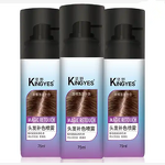 Hair Color Spray Factory - OEM Hair Dye