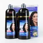 Herbal Hair Color Factory - OEM Wholesale 100ml