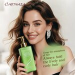 Keratin Conditioner Factory - OEM Factory Price