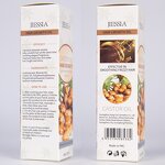 Hair Serum Factory - OEM Private Label