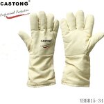 Heat Resistant Gloves Factory - OEM Para-Aramid Fine Twill 500C