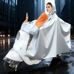 Silicone Raincoat Manufacturer - OEM Soft Puncture Resistant Silver