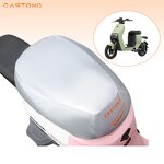 Silicone Saddle Cover Factory - OEM Soft Puncture Resistant Silver