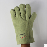 Heat Insulated Gloves Manufacturer - OEM Para-Aramid Carbon Fiber Twill 500C