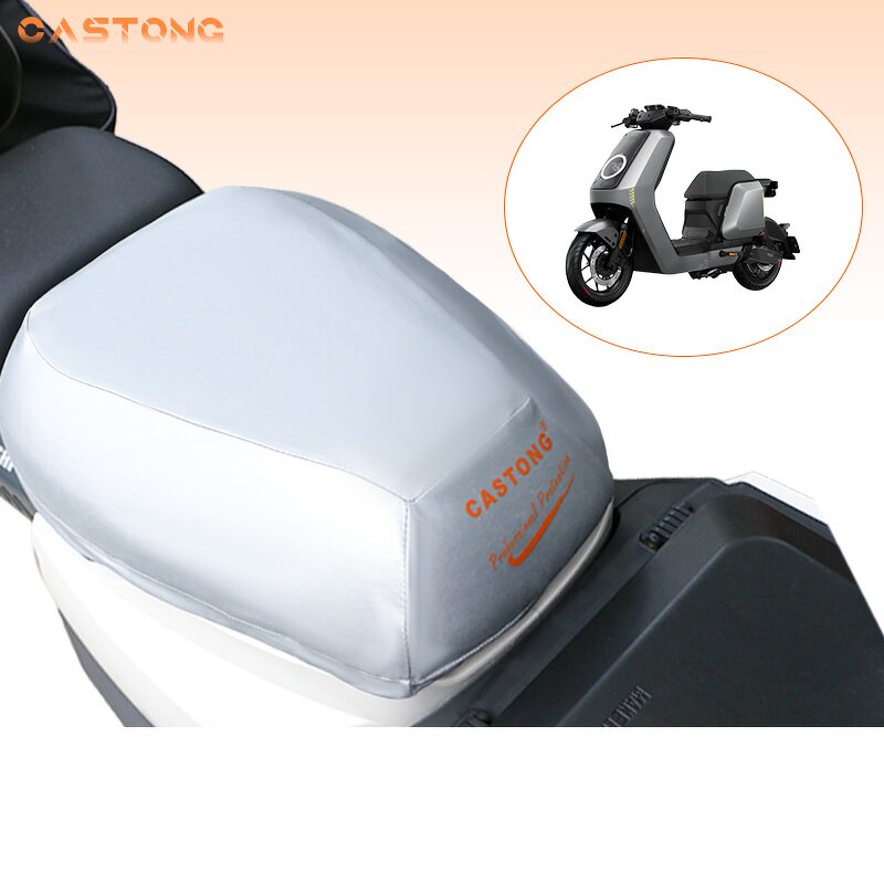 Silicone Saddle Cover Factory - OEM Soft Puncture Resistant Silver