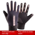 Fishing Gloves Manufacturer - Winter Polyester Thermal Anti-Slip Touch