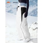 Ski Pants Manufacturer - Outdoor Thickened Windproof Waterproof Strap