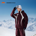 Ski Jacket Factory - New Winter Breathable Waterproof Snowboarding