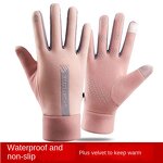 Fishing Gloves Manufacturer - Winter Polyester Thermal Anti-Slip Touch